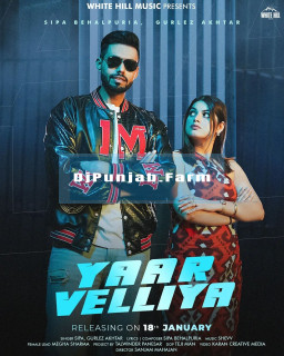 Yaar Velliya mp3 download