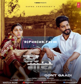 Oont Gaadi mp3 download