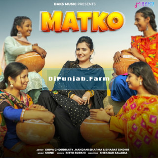 Matko mp3 download