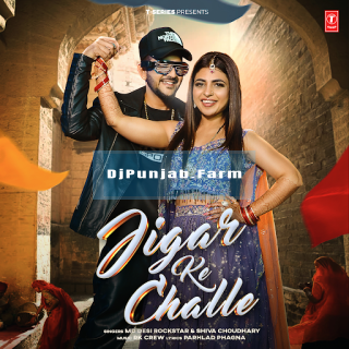 Jigar Ke Challe mp3 download