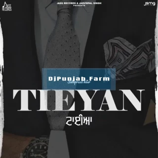 Tieyan mp3 download