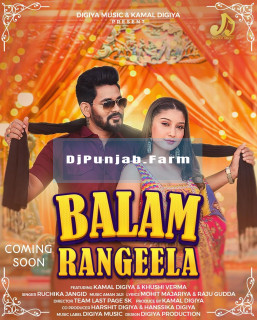 Balam Rangeela mp3 download