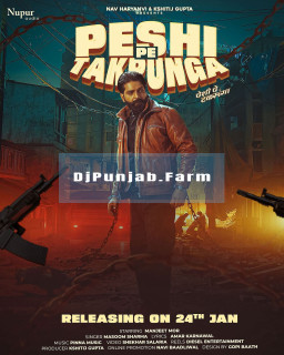 Peshi Pe Takrunga mp3 download