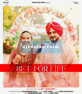 Set For Life mp3 download