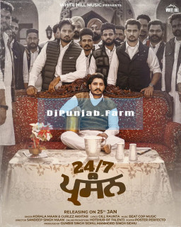 24/7 Parsann mp3 download