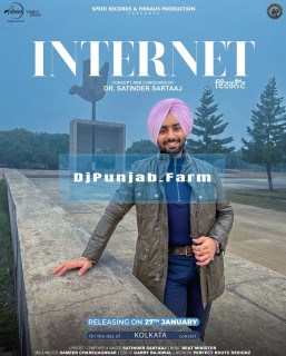 Internet mp3 download