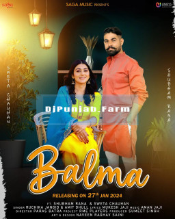 Balma mp3 download