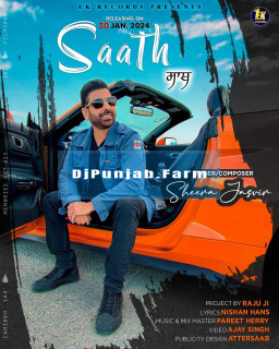 Saath mp3 download