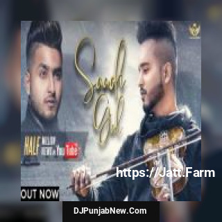 Saadi Gal Mangi Khan, Khan Saab mp3 download