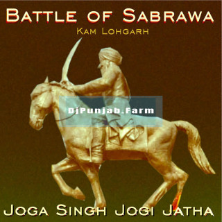 Battle of Sabrawa mp3 download