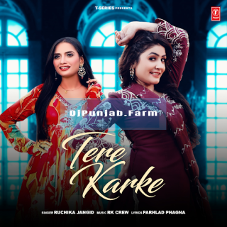 Tere Karke mp3 download