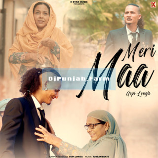 Meri Maa mp3 download