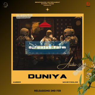 Duniya mp3 download