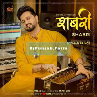 Shabri mp3 download