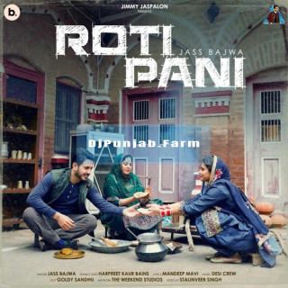 Roti Pani mp3 download