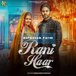 Rani Haar mp3 download