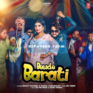 Bewde Barati mp3 download