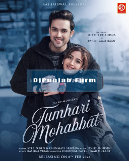 Tumhari Mohabbat mp3 download