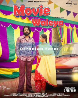 Movie Waleya mp3 download