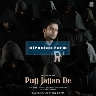 Putt Jattan De mp3 download