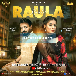 Raula mp3 download