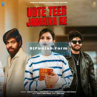 Udte Teer Jamaiya Ke mp3 download