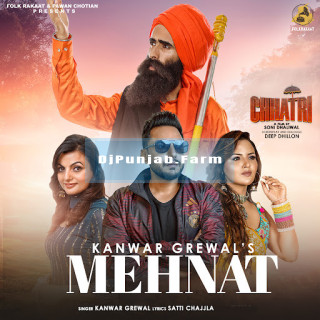 Mehnat mp3 download