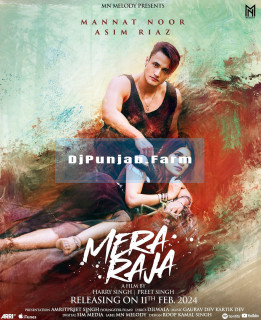 Mera Raja mp3 download