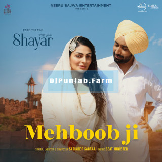 Mehboob Ji (Shayar) mp3 download