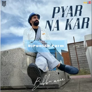 Pyar Na Kar mp3 download