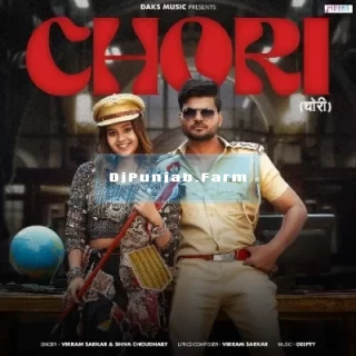 Chori mp3 download