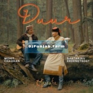 Duur (Musafir) mp3 download