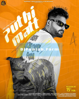 Puthi Matt mp3 download