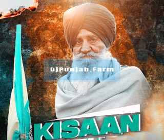 Kisani Morcha 2 mp3 download