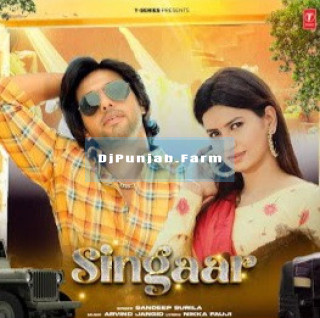 Singaar mp3 download