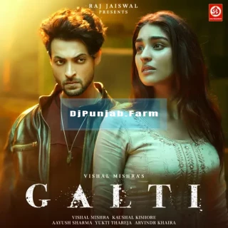 Galti mp3 download