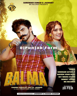 Balma mp3 download