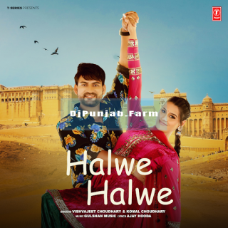 Halwe Halwe mp3 download