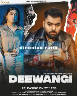 Deewangi mp3 download