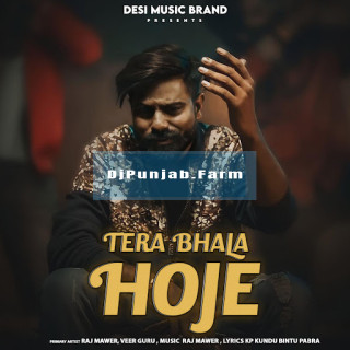 Tera Bhala Hoje mp3 download