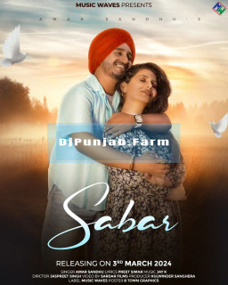 Sabar mp3 download