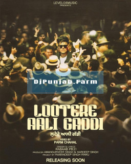 Lootere Aali Gaddi mp3 download