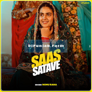 Saas Satave mp3 download