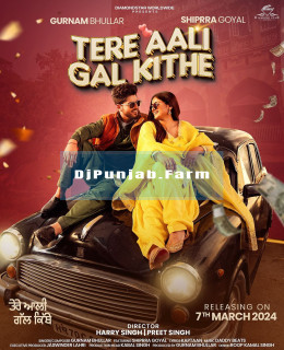 Tere Aali Gal Kithe mp3 download