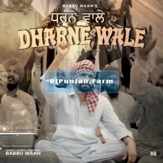 Dharne Wale mp3 download