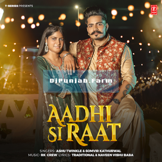 Aadhi Si Raat mp3 download