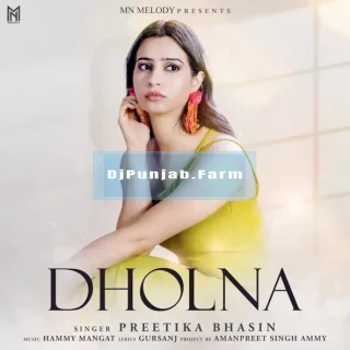 Dholna mp3 download