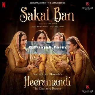 Sakal Ban mp3 download