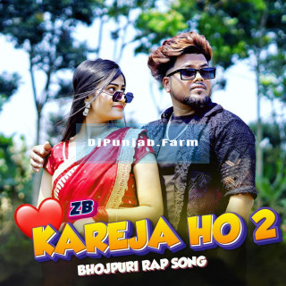 Kareja Ho 2 mp3 download