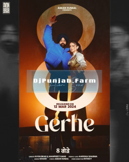 8 Gerhe mp3 download